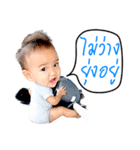 Naughty little Kris（個別スタンプ：6）