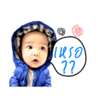 Naughty little Kris（個別スタンプ：8）