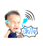 Naughty little Kris（個別スタンプ：10）