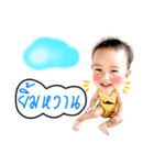 Naughty little Kris（個別スタンプ：12）