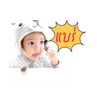 Naughty little Kris（個別スタンプ：15）