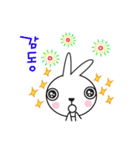 pink rabbit with yellowurt（個別スタンプ：7）