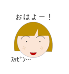 Round Yuka（個別スタンプ：2）