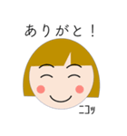 Round Yuka（個別スタンプ：3）