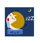 Round Yuka（個別スタンプ：6）