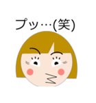 Round Yuka（個別スタンプ：10）