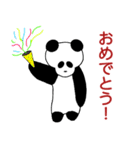 パンダのパンパン（個別スタンプ：7）