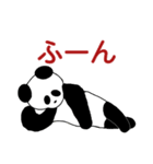 パンダのパンパン（個別スタンプ：10）
