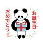 パンダのパンパン（個別スタンプ：28）