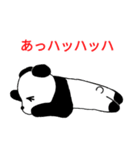 パンダのパンパン（個別スタンプ：36）