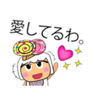 Maro.V10（個別スタンプ：12）