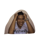 NARUEDET IS FUNNY PERSON（個別スタンプ：7）
