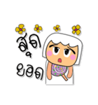 MaRo.V6（個別スタンプ：9）