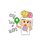 Maro.V4（個別スタンプ：20）