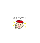 めんたいこです（個別スタンプ：2）