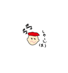めんたいこです（個別スタンプ：5）