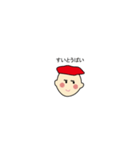 めんたいこです（個別スタンプ：7）