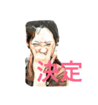 チャーミーかすみん（個別スタンプ：1）