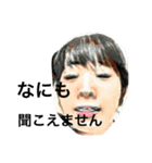 チャーミーかすみん（個別スタンプ：4）