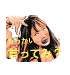 チャーミーかすみん（個別スタンプ：5）