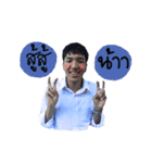 3BBR-EIEIZA（個別スタンプ：3）
