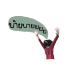 3BBR-EIEIZA（個別スタンプ：5）