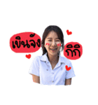 3BBR-EIEIZA（個別スタンプ：6）