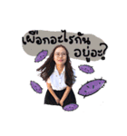 3BBR-EIEIZA（個別スタンプ：11）