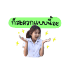 3BBR-EIEIZA（個別スタンプ：12）
