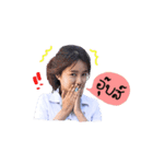 3BBR-EIEIZA（個別スタンプ：13）
