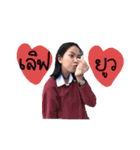 3BBR-EIEIZA（個別スタンプ：14）