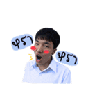 3BBR-EIEIZA（個別スタンプ：16）