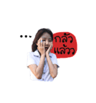 3BBR-EIEIZA（個別スタンプ：17）