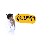 3BBR-EIEIZA（個別スタンプ：21）