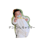 デコピンしちゃうぞー（個別スタンプ：5）
