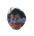hujii（個別スタンプ：4）