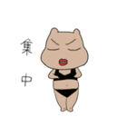 hello goodbye see you tomorrow（個別スタンプ：5）