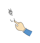 hello goodbye see you tomorrow（個別スタンプ：7）