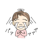 hello goodbye see you tomorrow（個別スタンプ：17）