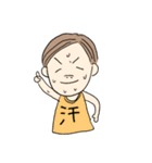 hello goodbye see you tomorrow（個別スタンプ：29）