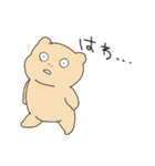 hello goodbye see you tomorrow（個別スタンプ：30）