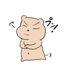hello goodbye see you tomorrow（個別スタンプ：40）
