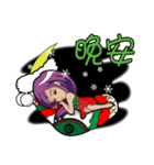 紫ちゃんのクリスマス（個別スタンプ：3）