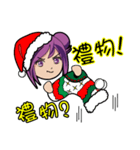 紫ちゃんのクリスマス（個別スタンプ：7）