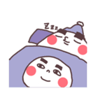 4 haitai ！ ！ ！（個別スタンプ：25）