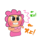 Manee.V2（個別スタンプ：12）