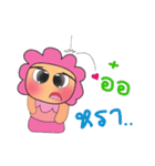 Manee.V2（個別スタンプ：13）