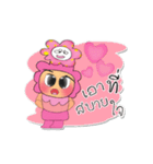 Manee.V4（個別スタンプ：26）