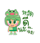 Taro Ro.V1（個別スタンプ：40）