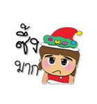 Seko.V8 Merry Christmas.（個別スタンプ：2）